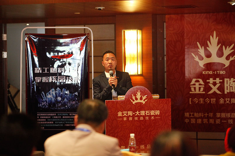 J9游戏·【中国】官方网站