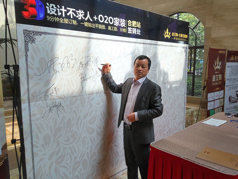 J9游戏·【中国】官方网站
