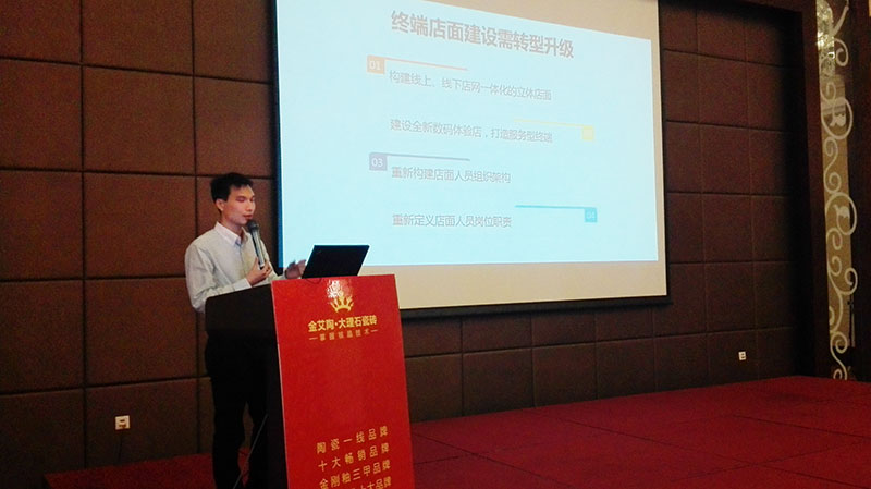 J9游戏·【中国】官方网站