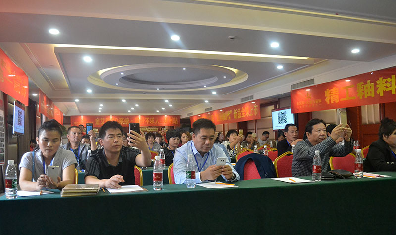 J9游戏·【中国】官方网站