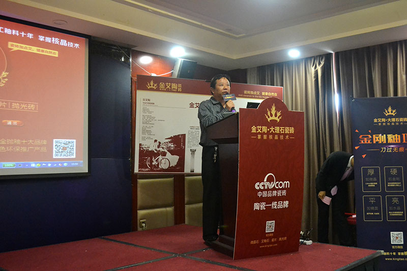 J9游戏·【中国】官方网站