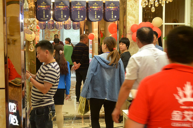 J9游戏·【中国】官方网站