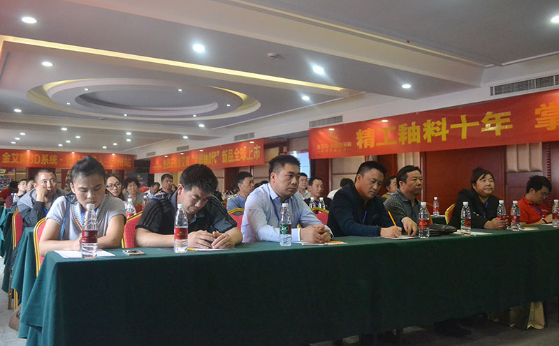 J9游戏·【中国】官方网站