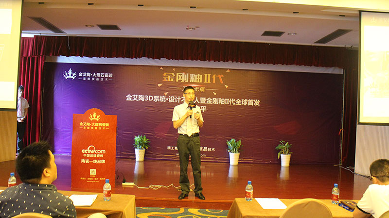 J9游戏·【中国】官方网站