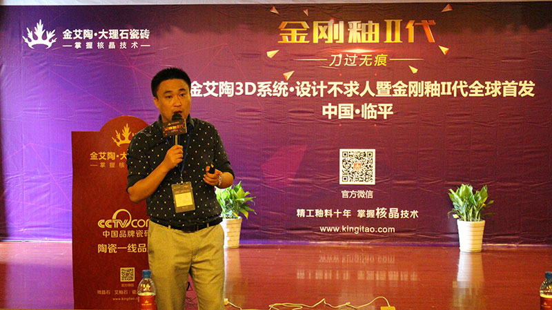 J9游戏·【中国】官方网站