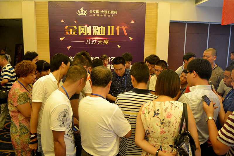 J9游戏·【中国】官方网站