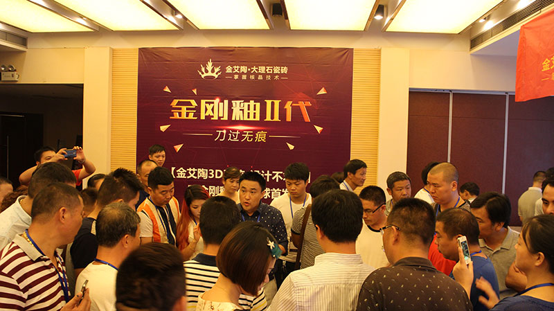 J9游戏·【中国】官方网站