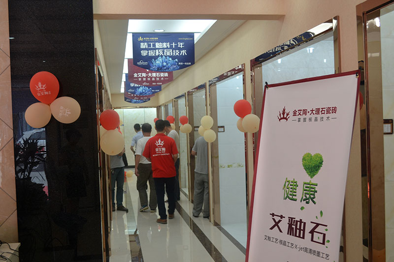 J9游戏·【中国】官方网站