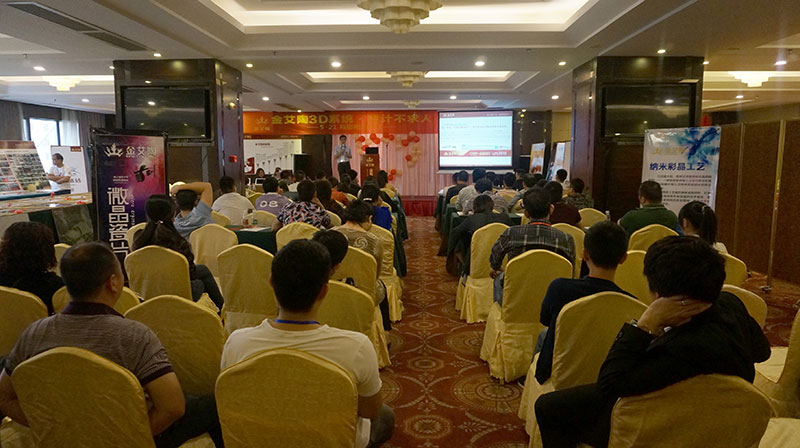 J9游戏·【中国】官方网站