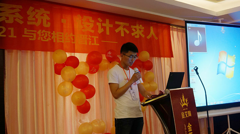 J9游戏·【中国】官方网站