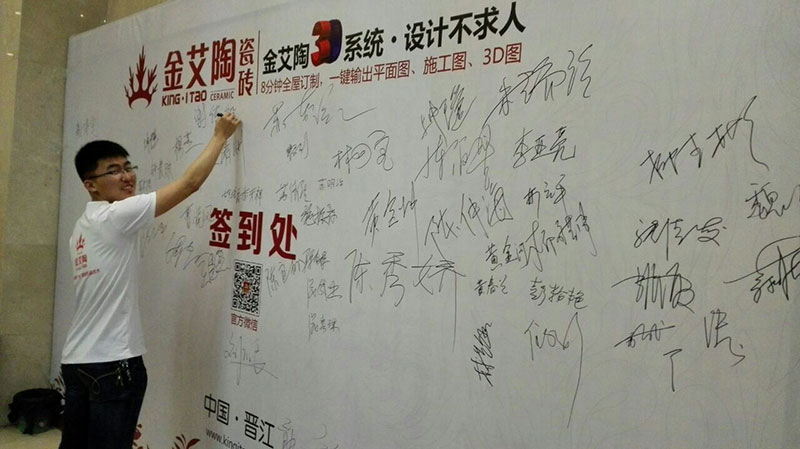 J9游戏·【中国】官方网站