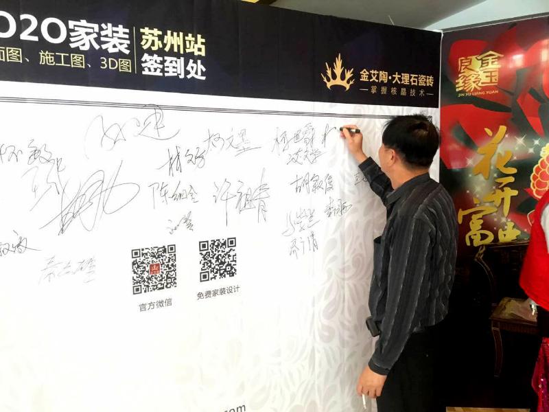 J9游戏·【中国】官方网站