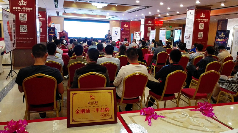 J9游戏·【中国】官方网站