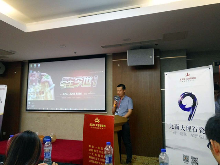 J9游戏·【中国】官方网站