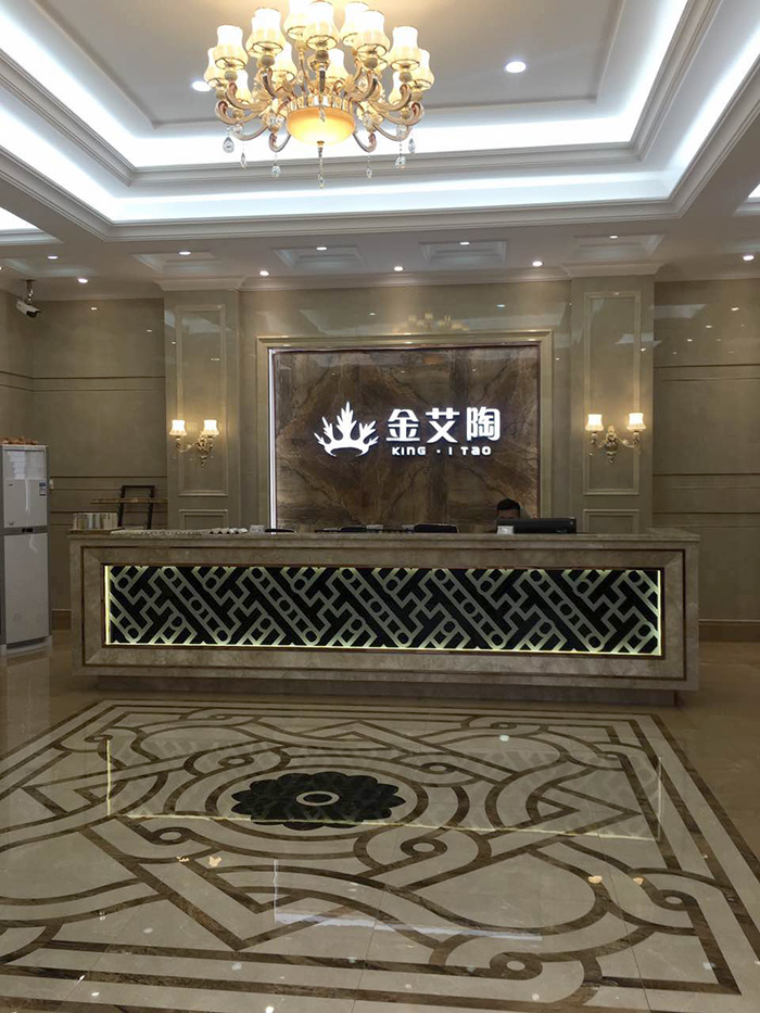 j9游戏潮南专卖店