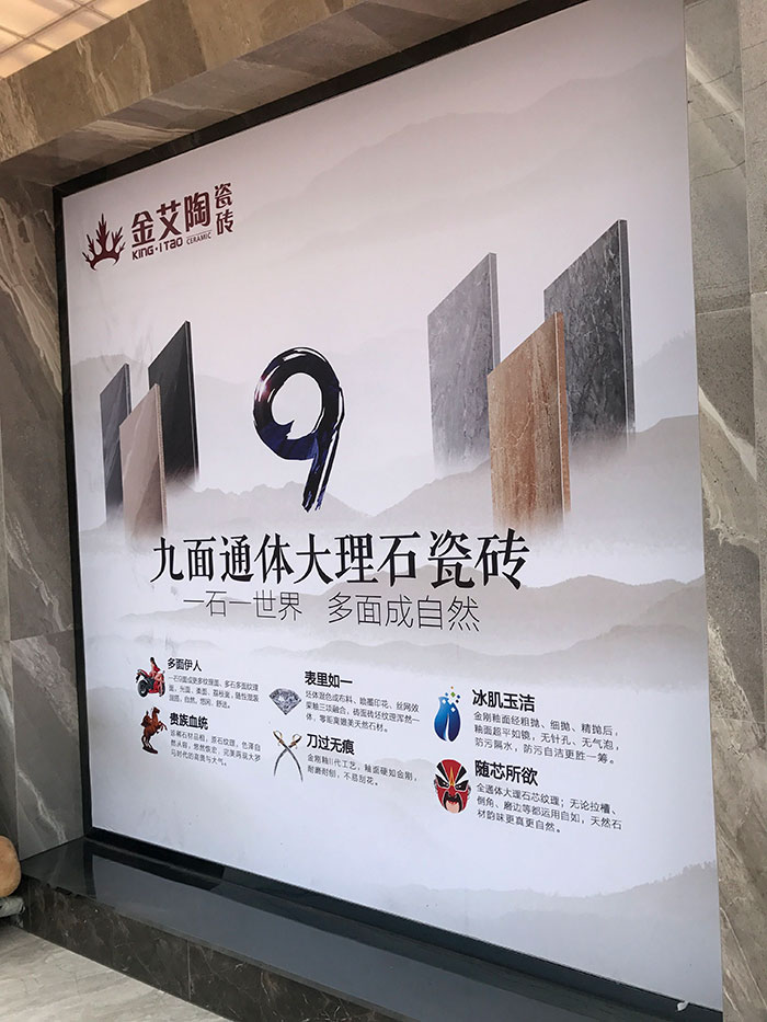j9游戏安徽霍山专卖店