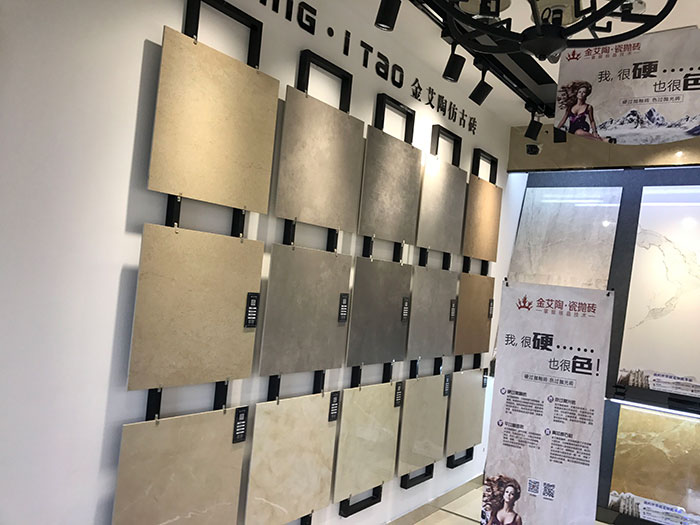 j9游戏安徽霍山专卖店