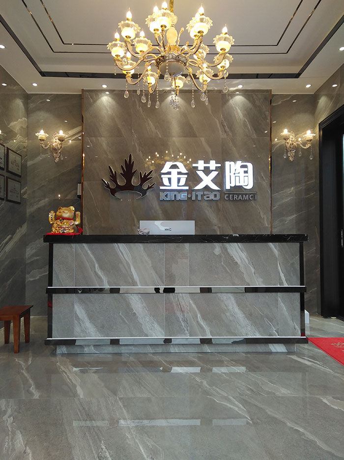 j9游戏湖南衡阳专卖店前台