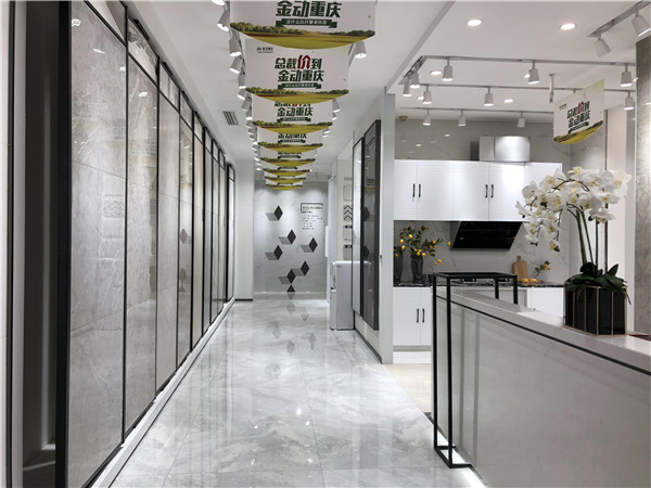 j9游戏沉庆市大渡口青春馆