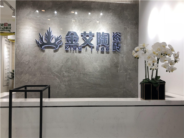 j9游戏沉庆市大渡口青春馆