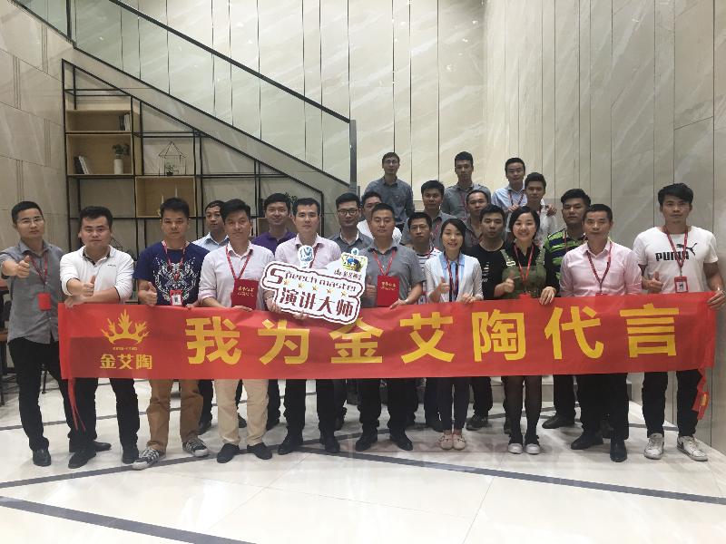 J9游戏·【中国】官方网站