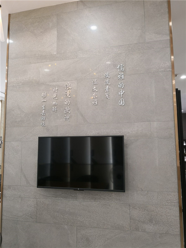 j9游戏丽江沙井青春馆