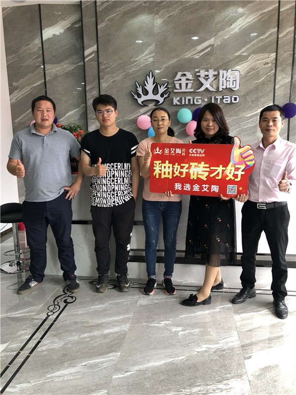 j9游戏江苏江阴青春馆
