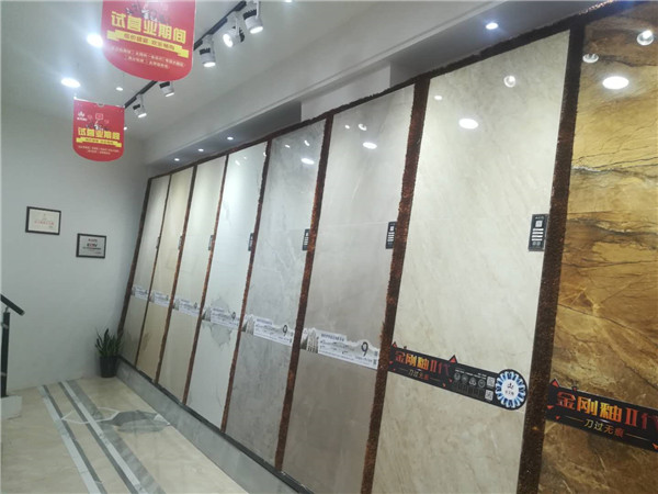j9游戏安微泗县专卖店