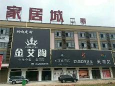j9游戏湖南攸县青春馆