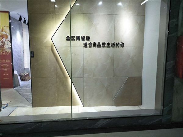 j9游戏贵州锦屏专卖店
