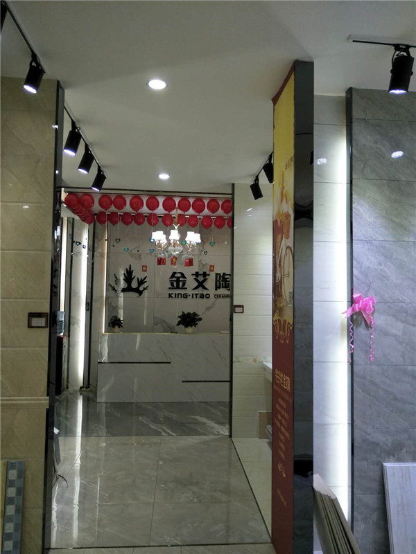 j9游戏贵州锦屏专卖店