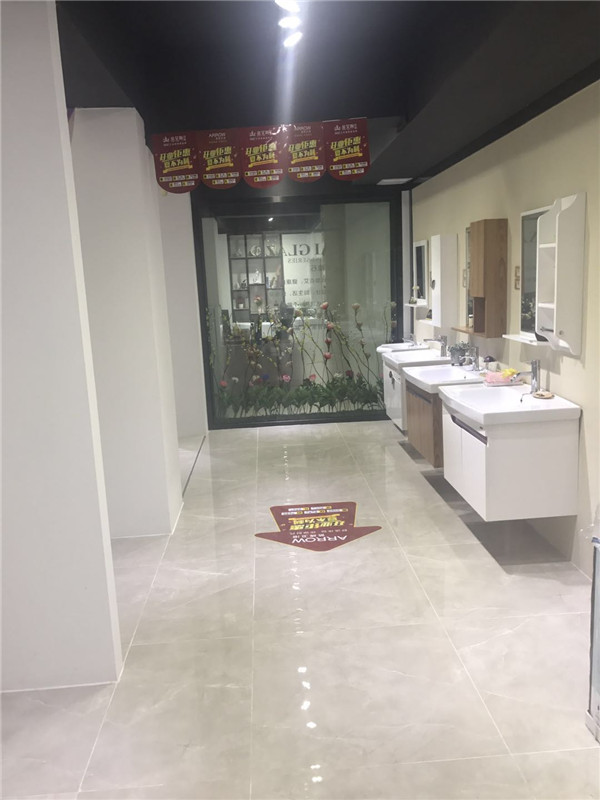 j9游戏临沧潮阳青春馆