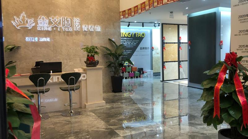 J9游戏·【中国】官方网站