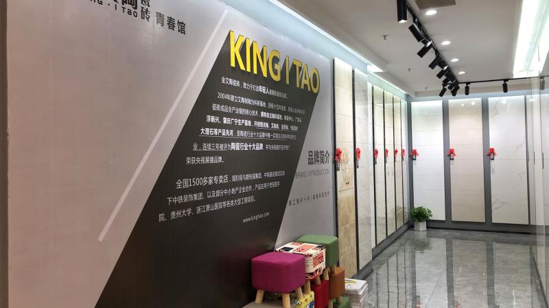 J9游戏·【中国】官方网站