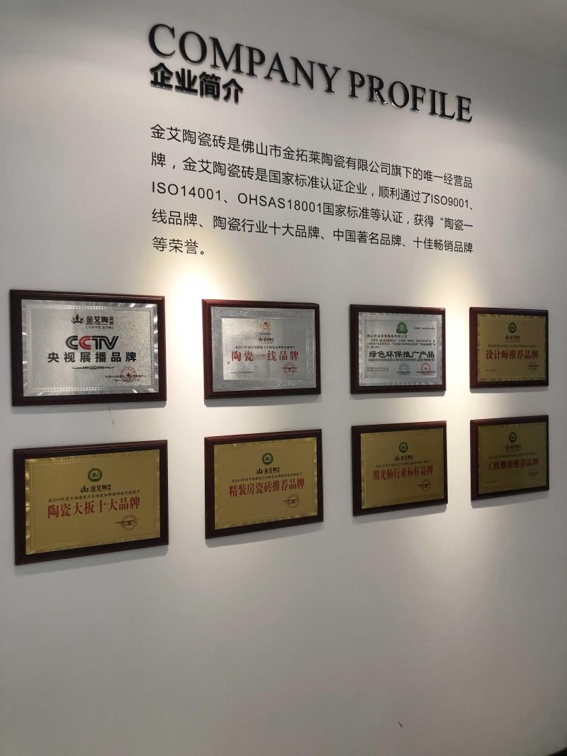 J9游戏·【中国】官方网站